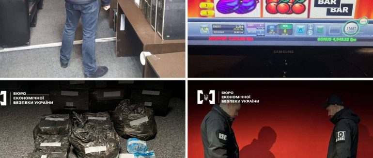 Жителька Ужгорода постане перед судом за організацію азартних ігор онлайн