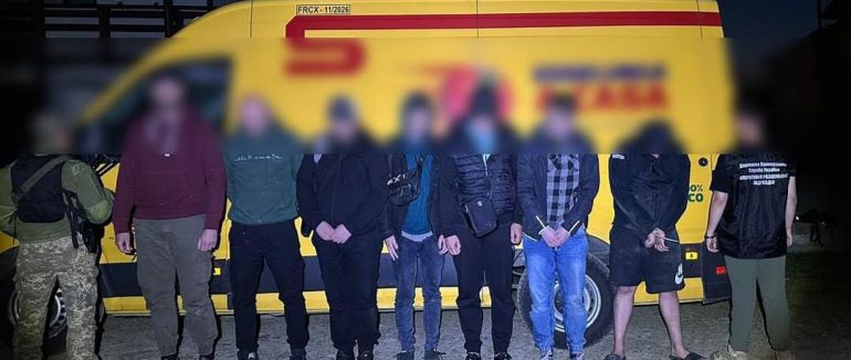 На Закарпатті затримали шістьох чоловіків, які незаконно планували перетнути кордон