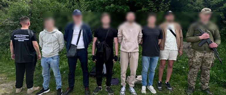 У горах на Закарпатті затримали групу «туристів»