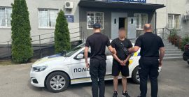 На Ужгородщині затримали зловмисника, який йшов містом з гранатою в руках