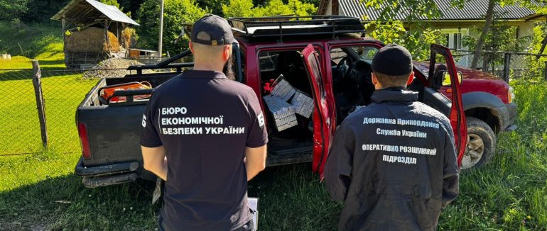 На Закарпатті прикордонники ліквідували «повітряний коридор», яким здійснювалася тютюнова контрабанда