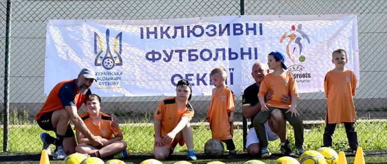 «Інклюзивні футбольні секції» розпочали роботу в Ужгороді
