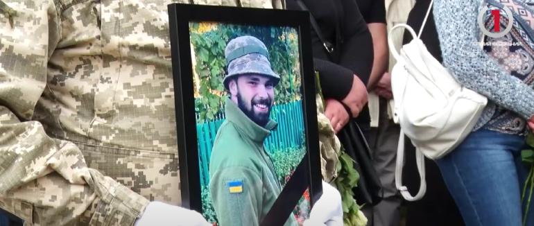 В Ужгороді попрощалися із Героєм Євгенієм Белкіном (ВІДЕО)