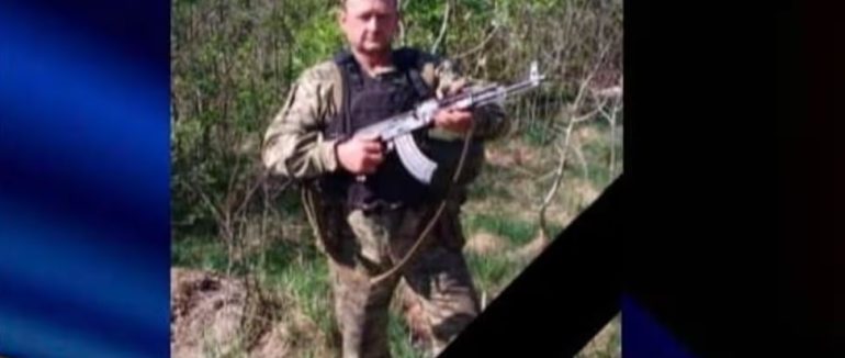 На війні загинув захисник із Рахівського району Юрій Бойчак