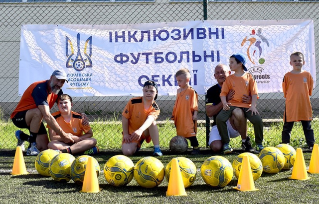 В Ужгороді запрацювали інклюзивні футбольні секції