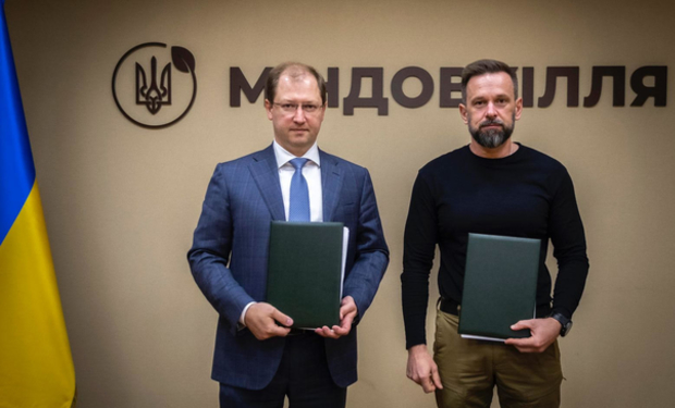 На Закарпатті побудують 5 сміттєпереробних заводів