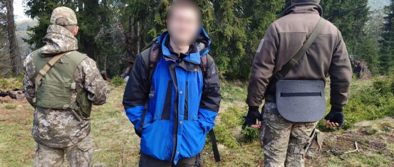 На Закарпатті виявили шістьох любителів гір, які планували дістатися до ЄС