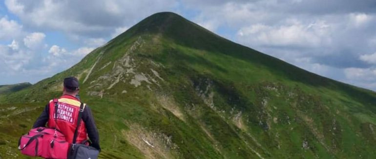 59-річному киянину, стало зле під час сходження на Говерлу
