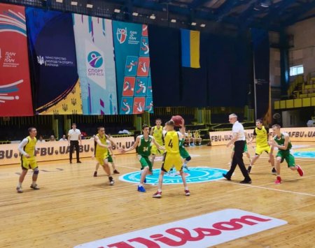 Баскетболісти Ужгородський ліцей “ІМІДЖ” зараз змагаються з командою Одеської області