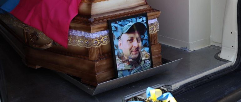 Прикордонники провели в останню путь свого побратима Романа Щербу