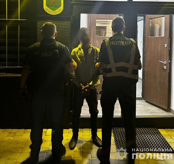 У Берегові поліція затримала зловмисників, які напали на пенсіонера (ФОТО)