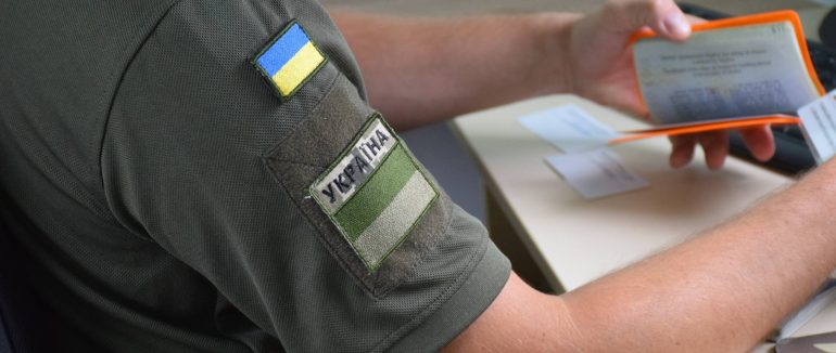 На Закарпатті на кордоні затримали псевдопенсіонера