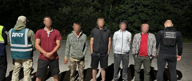 На Закарпатті прикордонники затримали 4 групи порушників