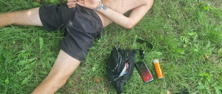 На Берегівщині затримали місцевого жителя за незаконне зберігання метамфетаміну