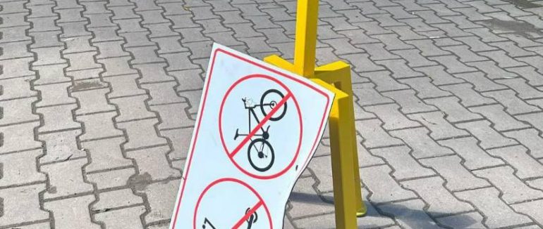 В одному з парків Ужгорода обмежили катання на велосипедах