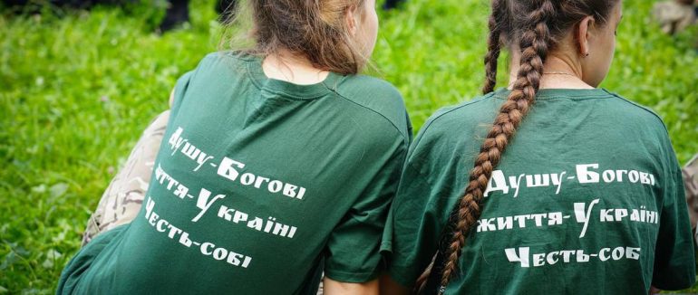 На Закарпатті визначили переможців обласного етапу військово-патріотичної гри «Джура»