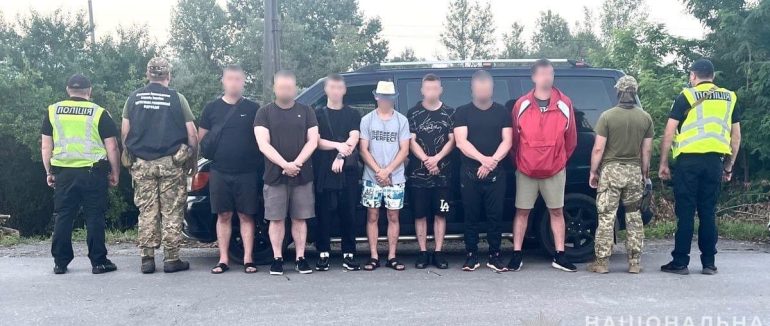 На Тячівщині заблокували черговий канал переправлення через кордон військовозобов’язаних чоловіків