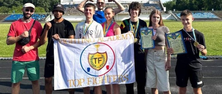 Закарпатці здобули багато нагород на чемпіонаті України з комбат самозахисту ІСО