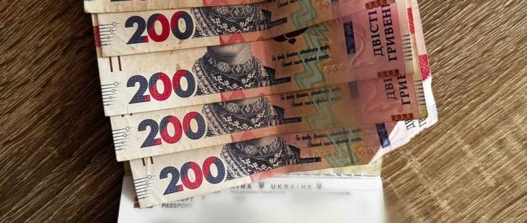 На Закарпатті під час перетину кордону українець пропонував хабар прикордоннику