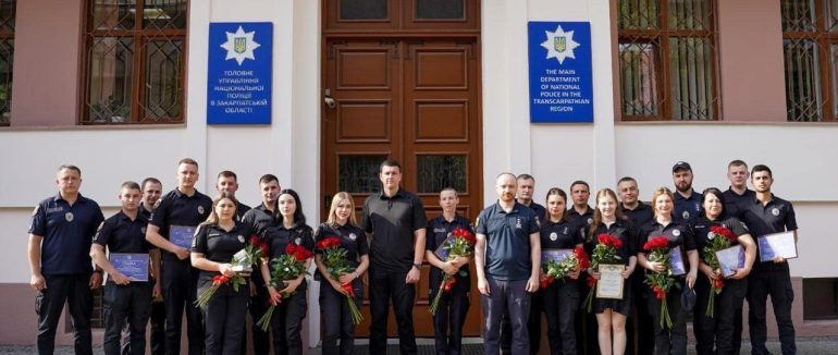 З нагоди професійного свята День слідства, відзначили кращий слідчий підрозділ Закарпатської області