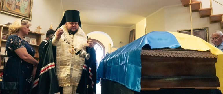 У Мукачеві попрощалися з полеглим 24-річним прикордонником Степаном Буджаком