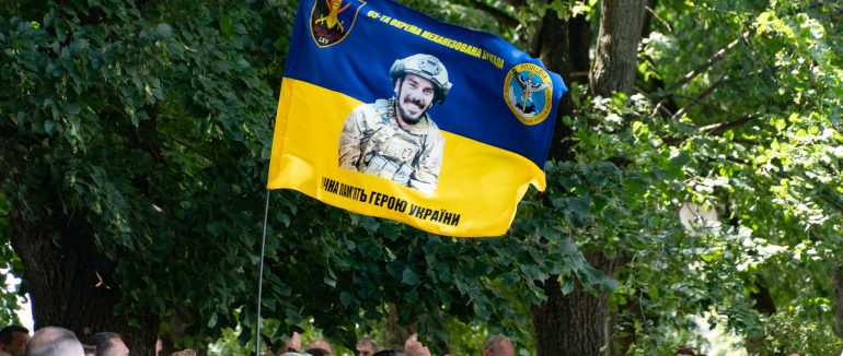 В Ужгороді попрощалися із полеглим захисником – старшим солдатом Юрієм Черяником