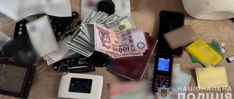 Канал переправлення: на Закарпатті затримали членів угрупування (ФОТО)