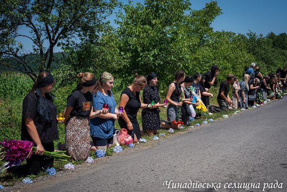 На Мукачівщині поховали загиблого 23-річного Героя