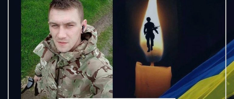 У ДТП загинув наш Герой із Великобичківської громади