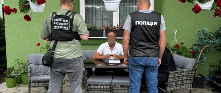 У області викрили канал переправлення військовозобов’язаних: затримано 2 закарпатців