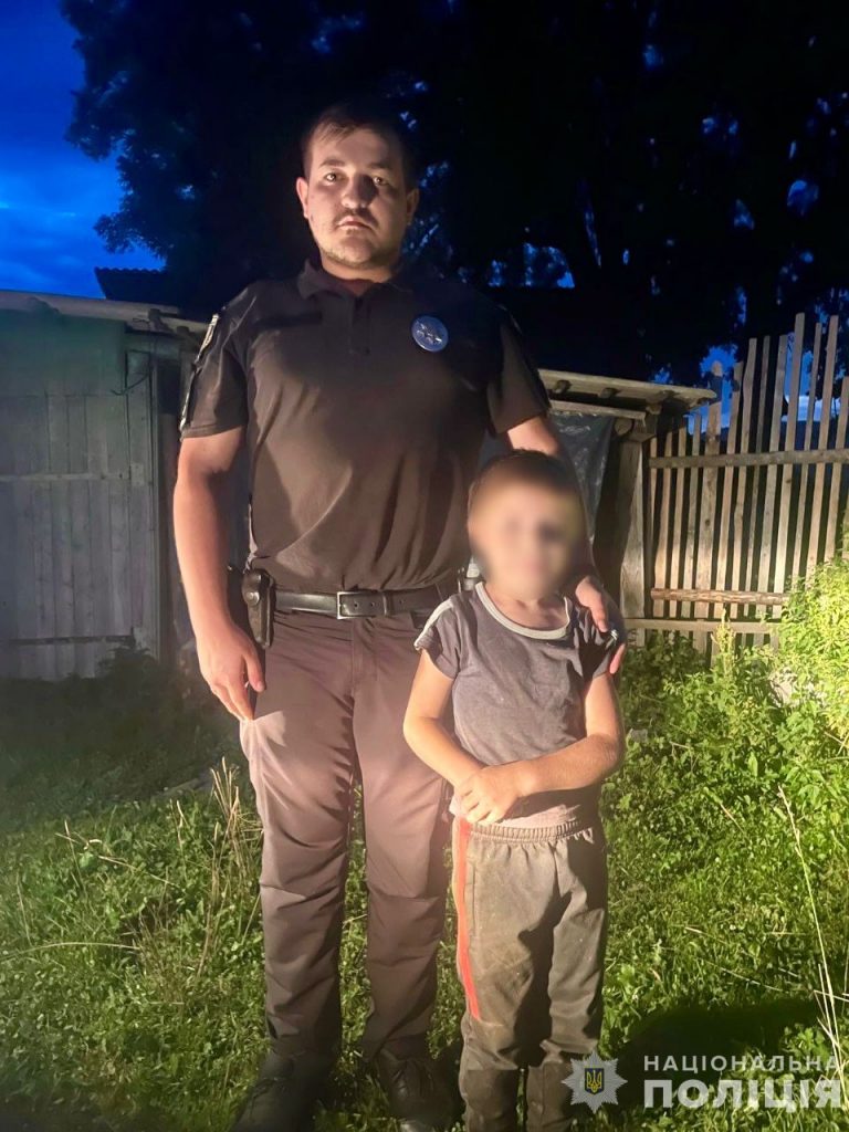 На Рахівщині шукали 6-річного хлопчика