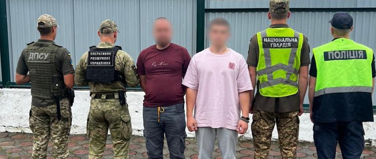 На Закарпатті затримали осіб, які «збирали» кошти на лікування дітей