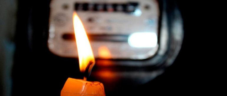 Графік відключення електроенергії на 20 липня