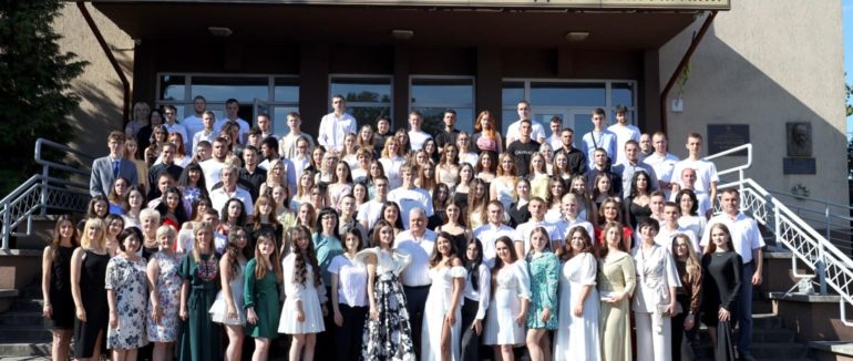 Вручення дипломів у ВСП «Мукачівський фаховий коледж НУБІП України»