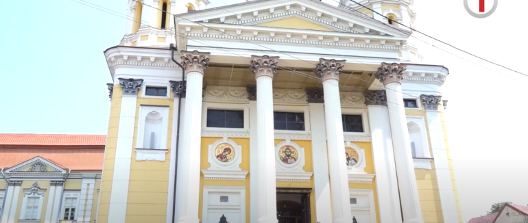 Історична подія: висвячення нового єпископа Мукачівської греко-католицької єпархії (ВІДЕО)