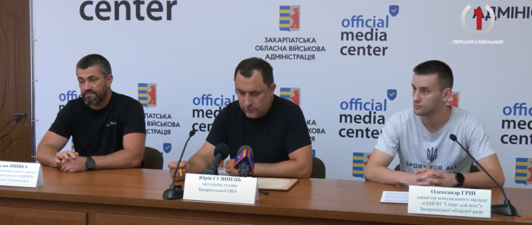 До Дня пам’яті захисників в Ужгороді відбудеться забіг «Шаную воїнів, біжу за героїв України» (ВІДЕО)