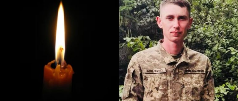 Закарпаття втратило на війні загинув ще одного захисника