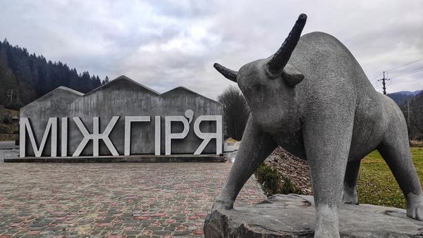 У Міжгірській громаді обмежили роботу ресторанів та кафе в нічний час доби