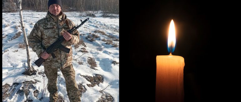 На війні загинув Герой із Мукачівщини  Валентин Ковач