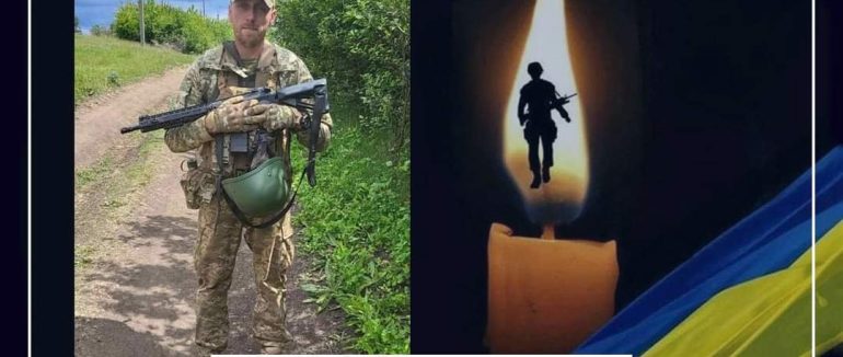 Загинув під час танкового обстрілу: Закарпаття втратило на війні ще одного захисника