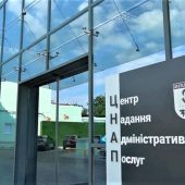 У ЦНАПі Мукачева затвердили графік роботи пересувного віддаленого робочого місця