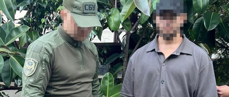 На Закарпатті викрила ділків, які виготовляли та збували амфетамін по всій країні