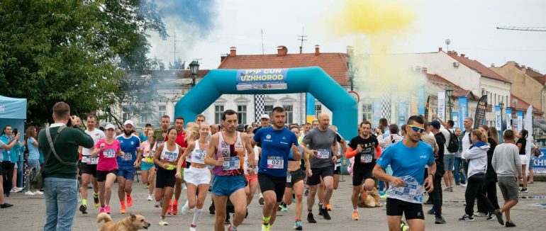 “TOP GUN”: благодійний забіг на підтримку підрозділів Повітряних сил ЗСУ відбувся в Ужгороді