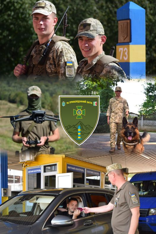 Запрошення від прикордонників: Чопський підрозділ чекає всіх на службу