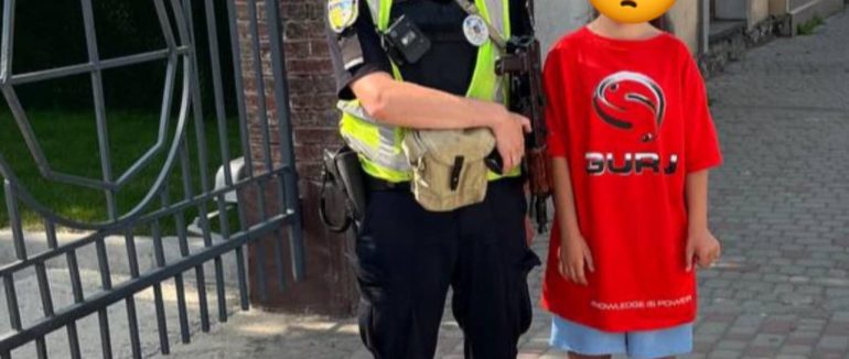 На Закарпатті поліція шукала дитину