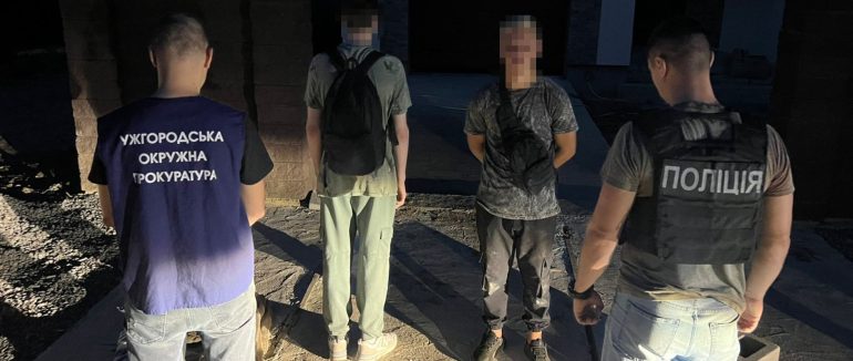 В Ужгороді місцевого жителя затримали на переправленні військовозобов’язаного через кордон за $6000
