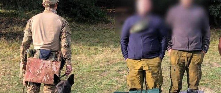 На Закарпатті в горах прикордонники затримали чотирьох чоловіків