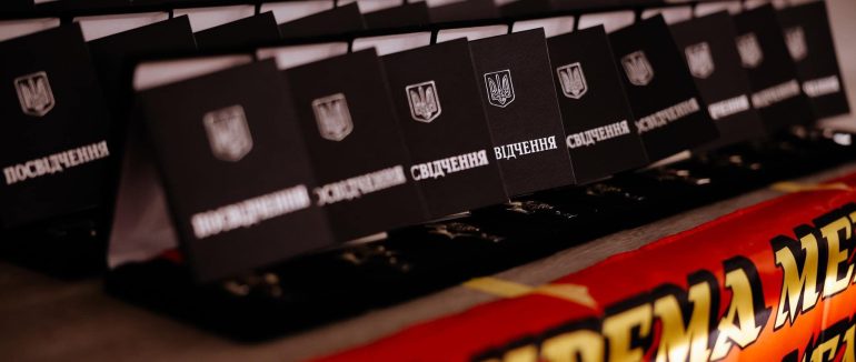 В Ужгороді вручили високі нагороди родинам загиблих Героїв