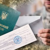 Три роки тюрми за ухилення: за повторну відмову від мобілізації закарпатця засудили