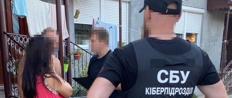 У мережі поширював заклики відокремити Закарпаття від України: закарпатцю повідомили про підозру